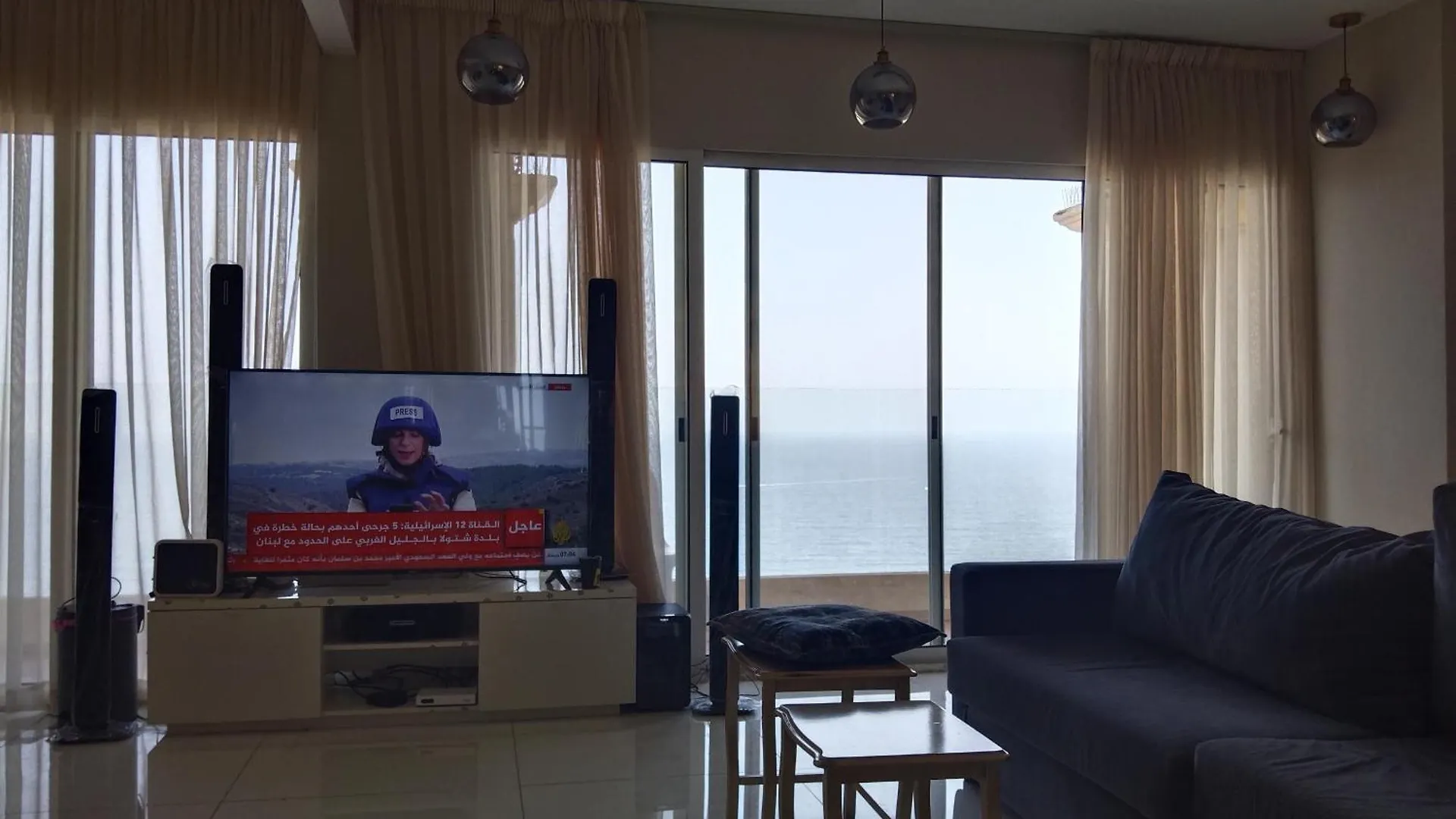 Apartamento ديار البحر